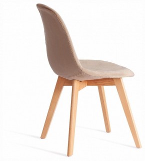 Стул Cindy Soft (mod. C1021F1-1) в Когалыме - kogalym.ok-mebel.com | фото 4