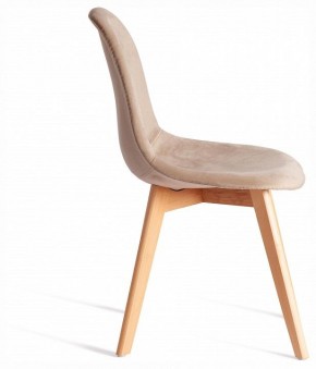 Стул Cindy Soft (mod. C1021F1-1) в Когалыме - kogalym.ok-mebel.com | фото 5
