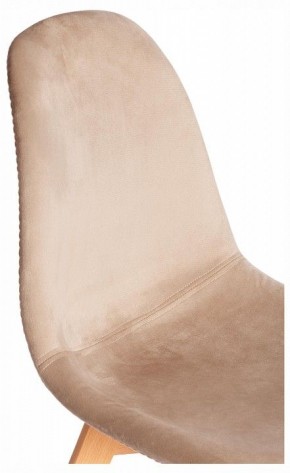 Стул Cindy Soft (mod. C1021F1-1) в Когалыме - kogalym.ok-mebel.com | фото 8