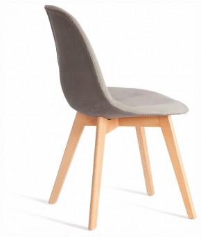 Стул Cindy Soft (mod. C1021F1-1) в Когалыме - kogalym.ok-mebel.com | фото 4