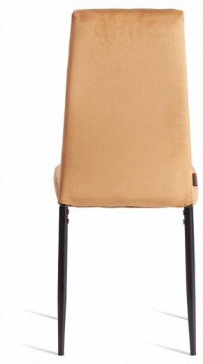 Стул Easy (mod. JSC02-1) в Когалыме - kogalym.ok-mebel.com | фото 4