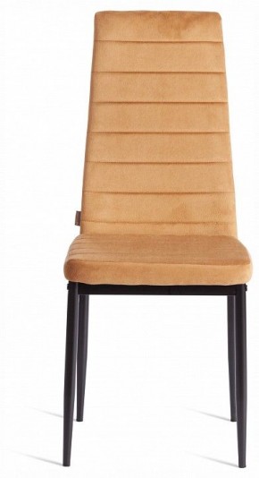 Стул Easy (mod. JSC02-1) в Когалыме - kogalym.ok-mebel.com | фото 2