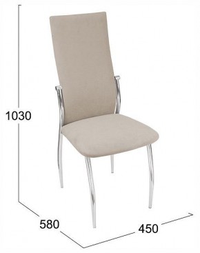 Стул Комфорт-М в Когалыме - kogalym.ok-mebel.com | фото 4