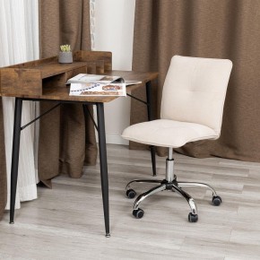 Стул компьютерный Azura в Когалыме - kogalym.ok-mebel.com | фото 11