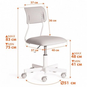 Стул компьютерный Funny в Когалыме - kogalym.ok-mebel.com | фото 12