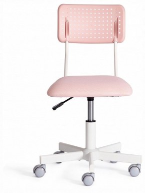Стул компьютерный Funny в Когалыме - kogalym.ok-mebel.com | фото 2