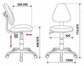 Стул компьютерный KD-4/DINO-BL в Когалыме - kogalym.ok-mebel.com | фото 6