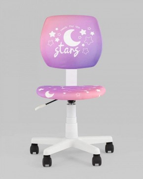 Стул компьютерный Лоло Starry Night в Когалыме - kogalym.ok-mebel.com | фото 2