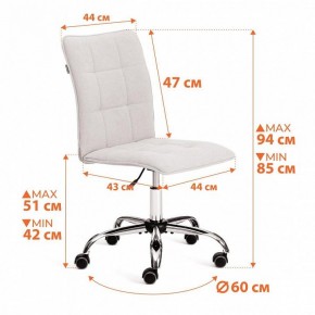Стул компьютерный One в Когалыме - kogalym.ok-mebel.com | фото 10