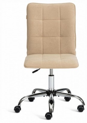 Стул компьютерный One в Когалыме - kogalym.ok-mebel.com | фото 2