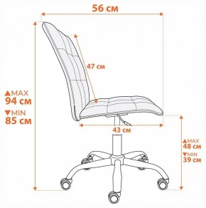 Стул компьютерный One в Когалыме - kogalym.ok-mebel.com | фото 9