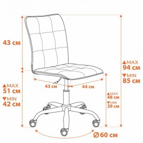 Стул компьютерный One в Когалыме - kogalym.ok-mebel.com | фото 12
