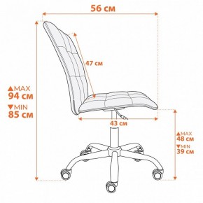 Стул компьютерный One в Когалыме - kogalym.ok-mebel.com | фото 13