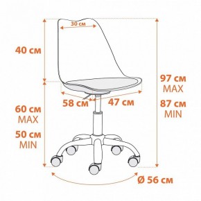 Стул компьютерный Tulip (mod.106-1) в Когалыме - kogalym.ok-mebel.com | фото 10