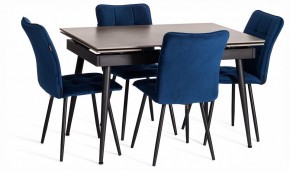 Стул Medeo LT в Когалыме - kogalym.ok-mebel.com | фото 2