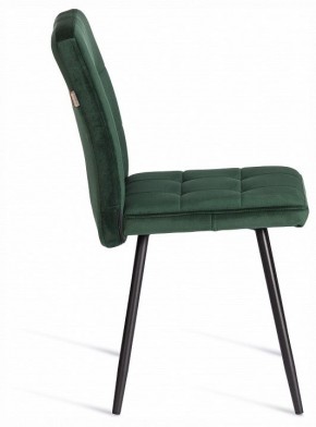Стул Medeo LT в Когалыме - kogalym.ok-mebel.com | фото 6