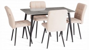 Стул Medeo LT в Когалыме - kogalym.ok-mebel.com | фото 2