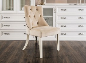 Стул Мишель (белый матовый) в Когалыме - kogalym.ok-mebel.com | фото 7