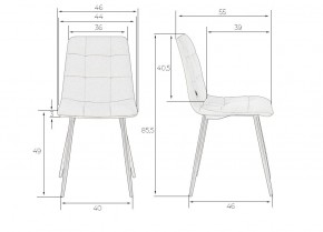 Стул обеденный DOBRIN CHILLY, Мятный Holland 50, основание черное в Когалыме - kogalym.ok-mebel.com | фото 9