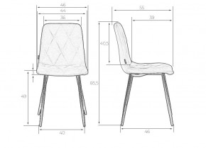 Стул обеденный DOBRIN CHILLY ROMBO, Серый Simple 33, основание белый в Когалыме - kogalym.ok-mebel.com | фото 7