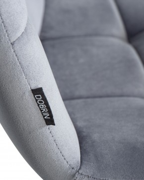 Стул обеденный DOBRIN CHILLY, Серо-голубой Holland 14, основание белое в Когалыме - kogalym.ok-mebel.com | фото 8