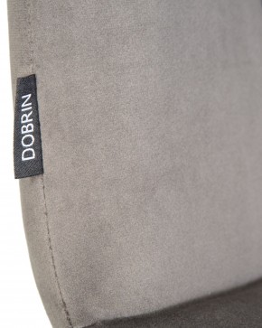 Стул обеденный DOBRIN CHILLY, Темно-серый Holland 18, основание черное в Когалыме - kogalym.ok-mebel.com | фото 10