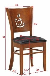 Стул обеденный DOBRIN JERRY, шоколад, чёрный в Когалыме - kogalym.ok-mebel.com | фото 11