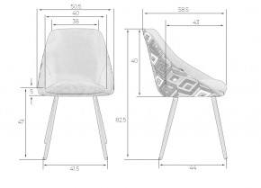 Стул обеденный DOBRIN MARKUS, ЭМАЛЬ ЧЕРНЫЙ МУАР ткань Candy Graphite+Escada Ochre в Когалыме - kogalym.ok-mebel.com | фото 9