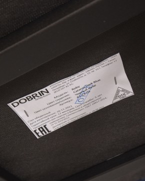 Стул обеденный DOBRIN ROBY, ЭМАЛЬ ЧЕРНЫЙ МУАР велюр Catania Dark Blue в Когалыме - kogalym.ok-mebel.com | фото 12