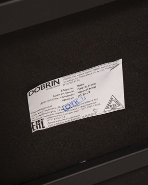 Стул обеденный DOBRIN ROBY, ЭМАЛЬ ЧЕРНЫЙ МУАР велюр Catania Stone в Когалыме - kogalym.ok-mebel.com | фото 11