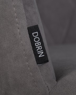 Стул обеденный DOBRIN ROBY, ЭМАЛЬ ЧЕРНЫЙ МУАР велюр Catania Stone в Когалыме - kogalym.ok-mebel.com | фото 7
