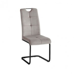 Стул ОКС-1060Н в Когалыме - kogalym.ok-mebel.com | фото 2