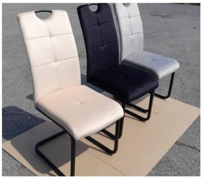 Стул ОКС-1060Н в Когалыме - kogalym.ok-mebel.com | фото 4