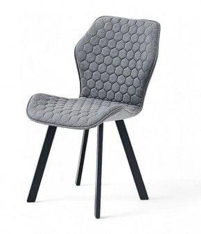 Стул ОЛИВИЯ в Когалыме - kogalym.ok-mebel.com | фото 11