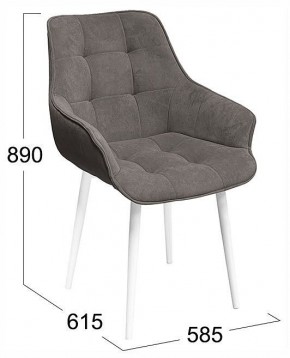Стул Шато в Когалыме - kogalym.ok-mebel.com | фото 4