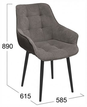 Стул Шато в Когалыме - kogalym.ok-mebel.com | фото 3