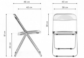 Стул складной Fold в Когалыме - kogalym.ok-mebel.com | фото 9