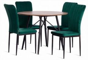 Стул Verter (mod. BC577-DC) в Когалыме - kogalym.ok-mebel.com | фото 2