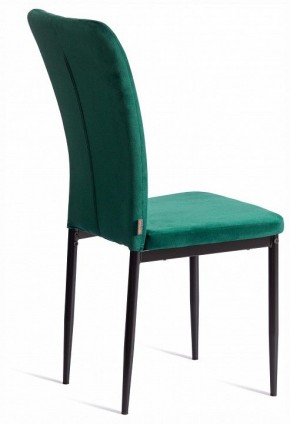 Стул Verter (mod. BC577-DC) в Когалыме - kogalym.ok-mebel.com | фото 5