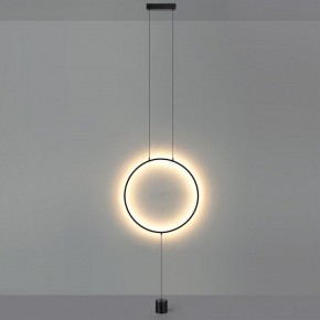 Светильник на растяжке Odeon Light Teo 7022/27FL в Когалыме - kogalym.ok-mebel.com | фото 3