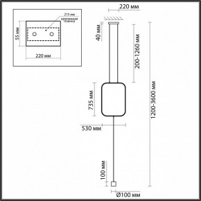 Светильник на растяжке Odeon Light Teo 7022/27FLA в Когалыме - kogalym.ok-mebel.com | фото 4