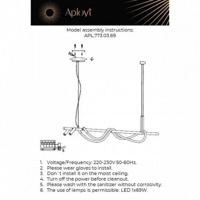 Светильник на штанге Aployt Sindrillon APL.773.03.69 в Когалыме - kogalym.ok-mebel.com | фото 4