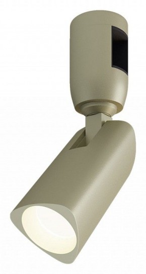 Светильник на штанге Arlight APRIORI 053950 в Когалыме - kogalym.ok-mebel.com | фото