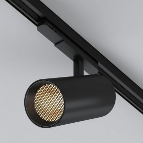 Светильник на штанге Arlight GERA 055140 в Когалыме - kogalym.ok-mebel.com | фото 3
