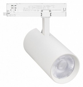 Светильник на штанге Arlight GERA 055159 в Когалыме - kogalym.ok-mebel.com | фото