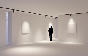 Светильник на штанге Arlight GERA 055159 в Когалыме - kogalym.ok-mebel.com | фото 4