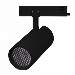 Светильник на штанге Arlight GERA 055160 в Когалыме - kogalym.ok-mebel.com | фото 2