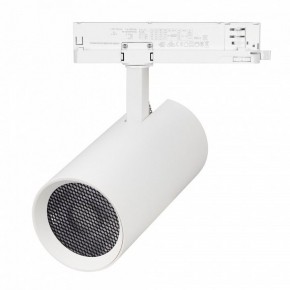 Светильник на штанге Arlight GERA 055183 в Когалыме - kogalym.ok-mebel.com | фото 3