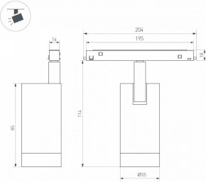 Светильник на штанге Arlight MAG-ORIENT 049727 в Когалыме - kogalym.ok-mebel.com | фото 4