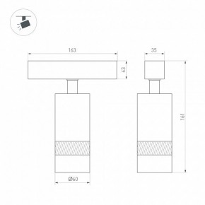 Светильник на штанге Arlight MAG-SPOT-ZOOM-45-R60-15W 049937 в Когалыме - kogalym.ok-mebel.com | фото 4